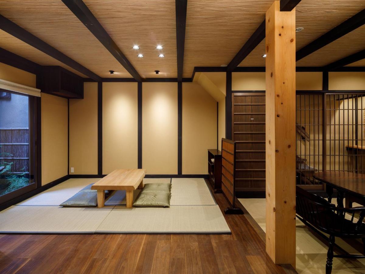 Tsumugi Nishinotoinhanayacho Villa Kyōto
