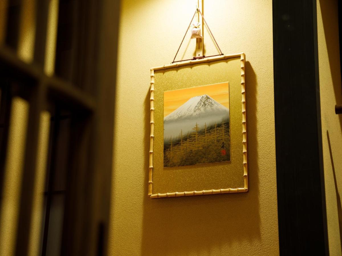 Villa Tsumugi Nishinotoinhanayacho Kyōto